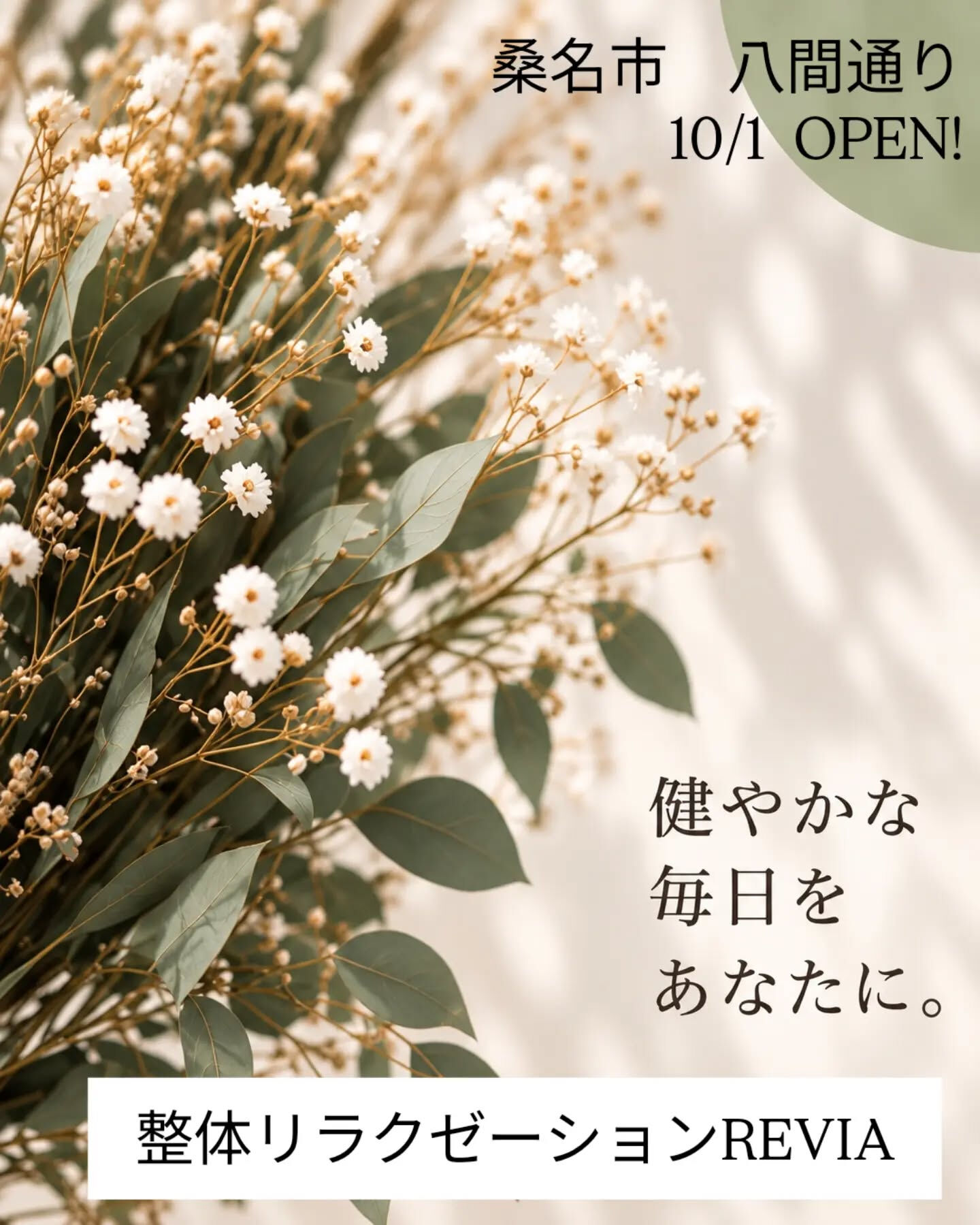 multi_image