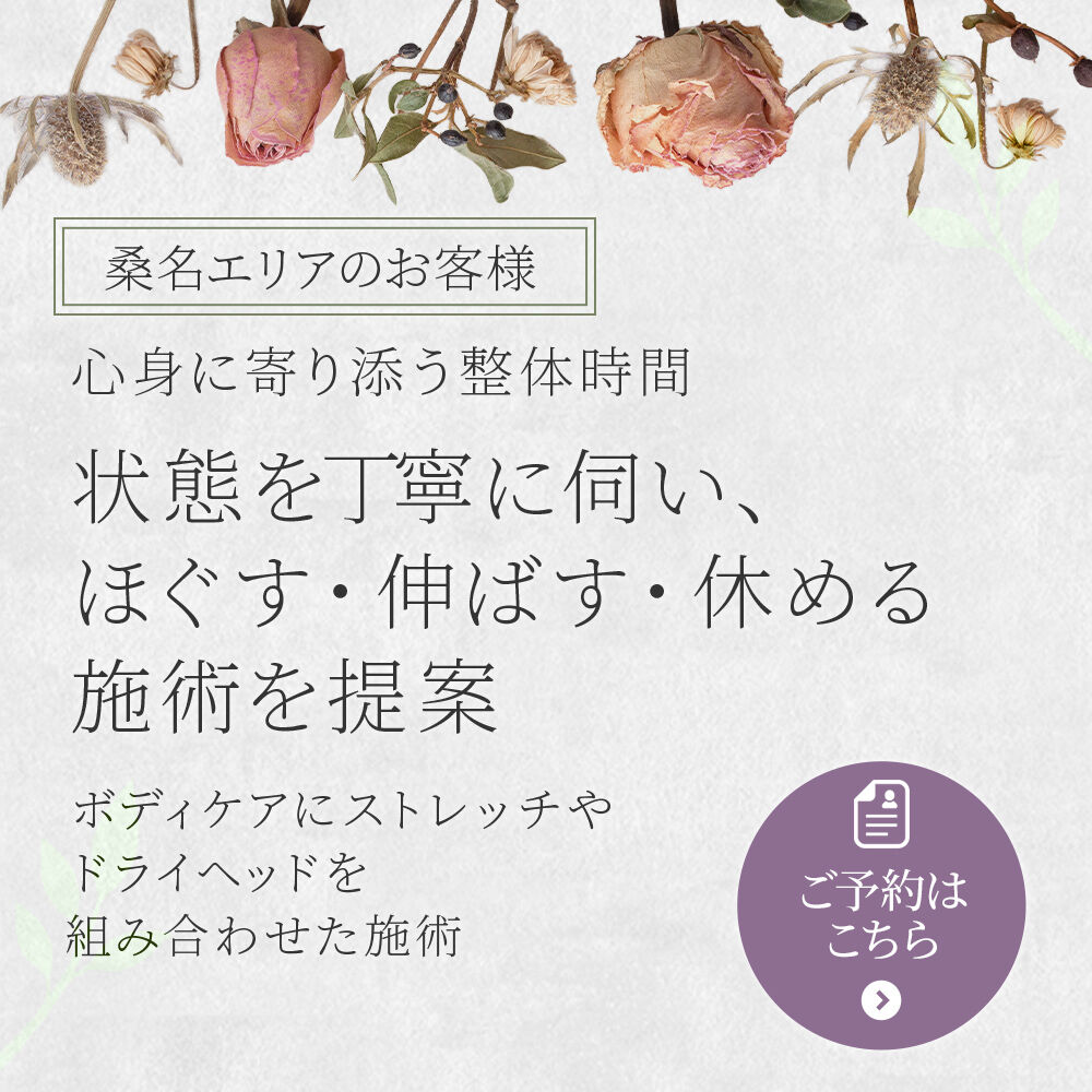 modal_banner